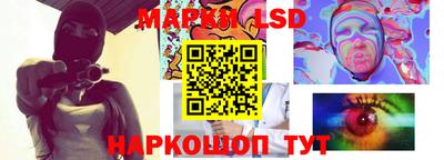 метадон Шелехов