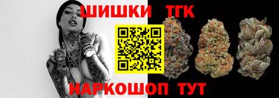 COCAINE Шахты