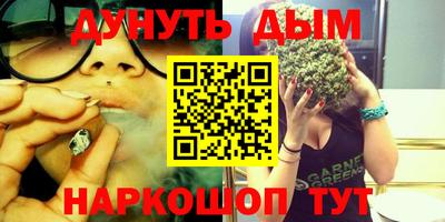 COCAINE Шахты