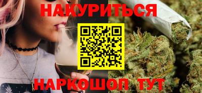 ешки Шебекино