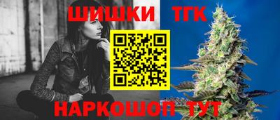 COCAINE Шахты