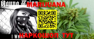 COCAINE Шахты