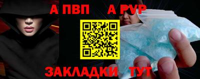 COCAINE Шахты