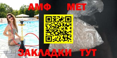 ешки Шебекино