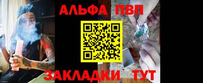 COCAINE Шахты
