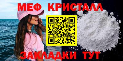 COCAINE Шахты