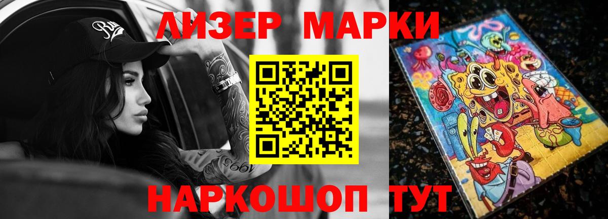ЛСД экстази кислота  Вход с VPN  ЛСД экстази ecstasy  Кунгур 